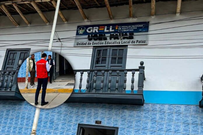 Eficiencia en Compras Públicas: Decreto Supremo 2025