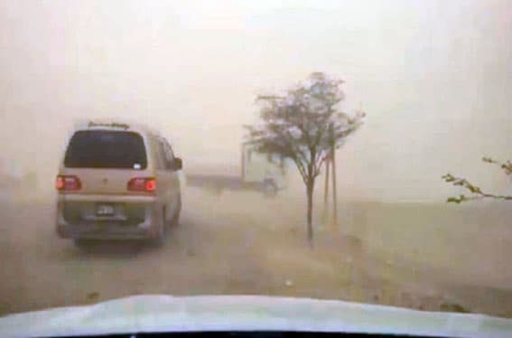 Alerta de vientos moderados en Santa, Casma y Huarmey