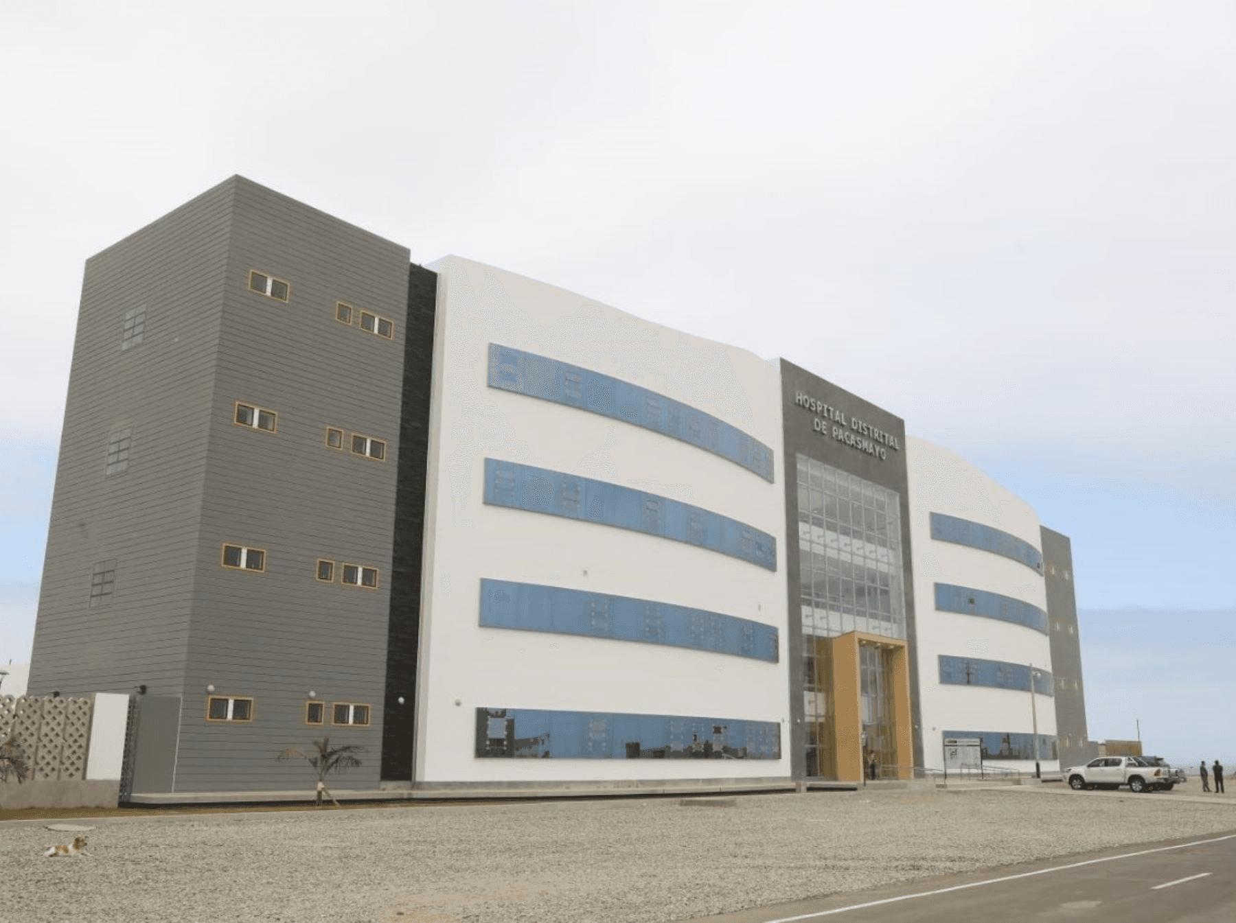 La Libertad: Hospital de Pacasmayo recibe equipamiento médico y mobiliario