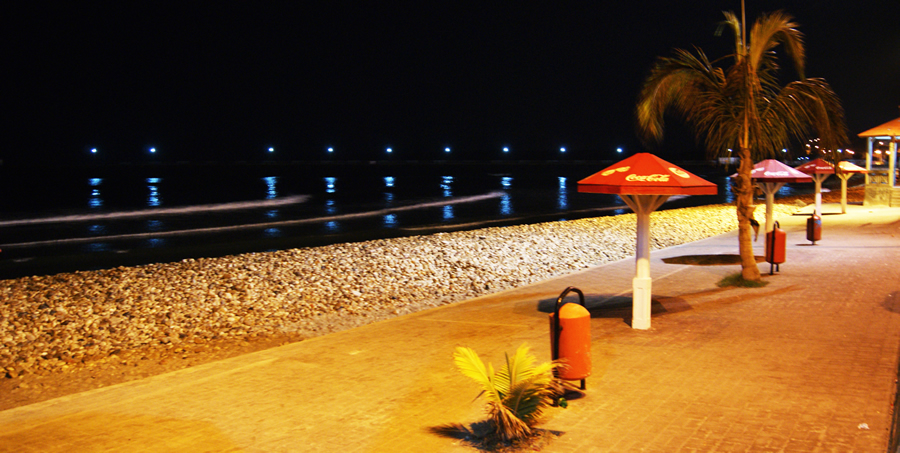 EL MALECON