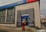 BCP se Pronuncia Tras Asalto en su Sucursal de Pacasmayo: Un Llamado a la Seguridad