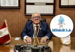 Evaluación del Proyecto de Tratamiento de Aguas Residuales en Trujillo y Chepén: Un Paso Hacia el Bienestar y la Sostenibilidad