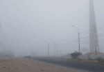 Descenso de Temperaturas en Trujillo: Previsión del 11 al 13 de Mayo