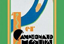 Uruguay 1930: El Primer Mundial de Fútbol