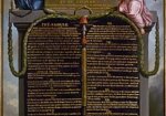 La Declaración de los Derechos del Hombre
