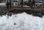 Advertencia de oleajes anómalos en playas de La Libertad