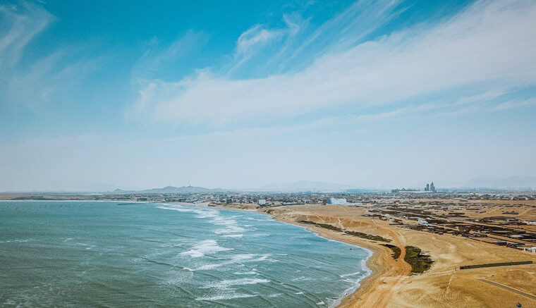 Descubre el mejor windsurf en Pacasmayo