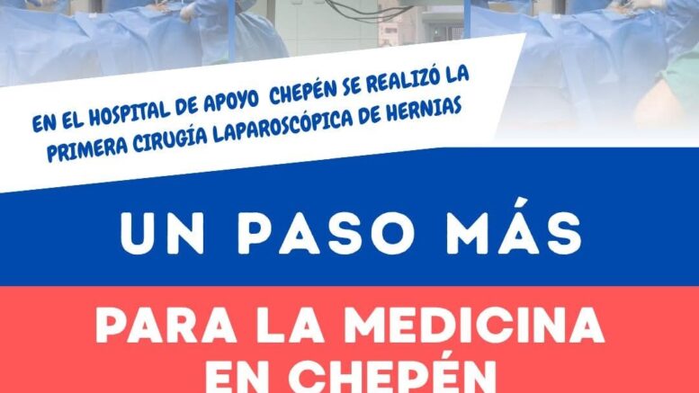 Primer cirugía laparoscópica en Chepén Primer cirugía laparoscópica en Chepén