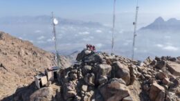 Mejora de Radiocomunicaciones en La Libertad para Emergencias Mejora de Radiocomunicaciones en La Libertad para Emergencias